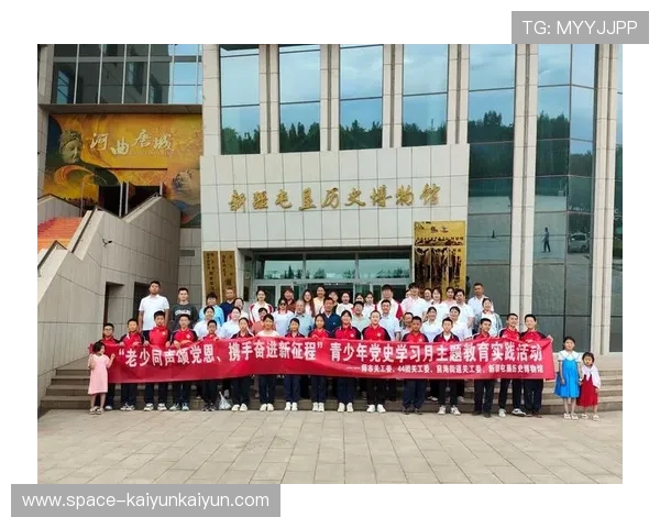 欧冠主题社区活动启动,青少年培训计划受关注 欧冠主题社区活动启动,青少年培训计划受关注