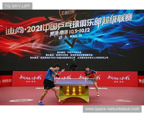 国际乒联混合团体世界杯成都筹备启动，测试赛定档九月